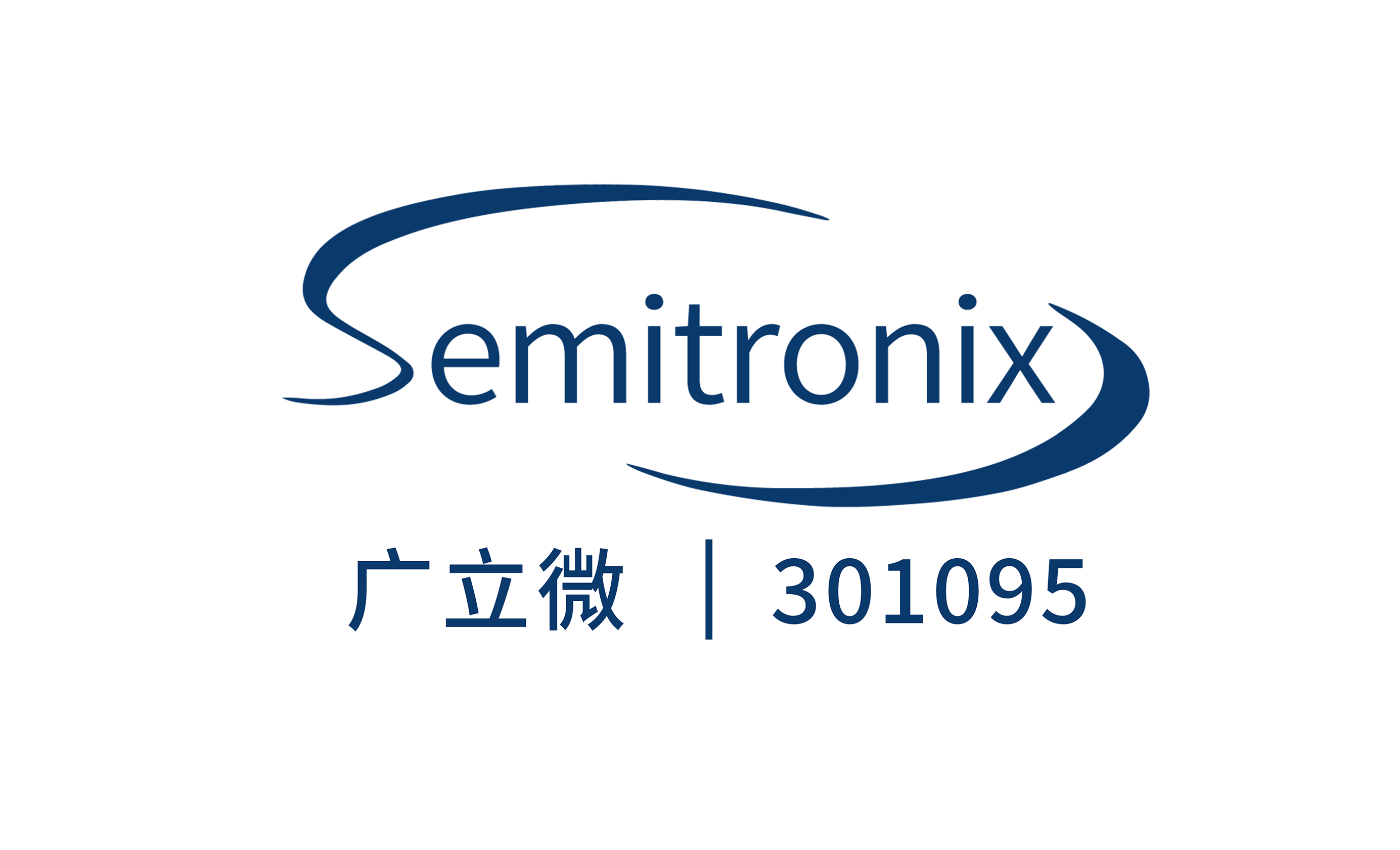 杭州彩神Vll微电子股份有限公司